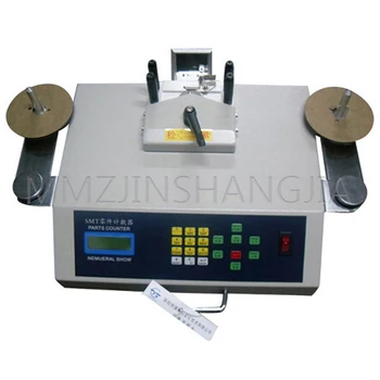 220V Contor Electronic Cablu de Numărare Automată Instrumentul Industrial 30W Putere Mare de Contor Electronic