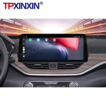 Android 10.0 6+128G Pentru Nissan Teana 2019+ Auto Radio Auto Navigație GPS, Player Multimedia, Unitate casetofon Stereo Carplay