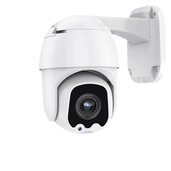 De Securitate CCTV AHD 1080P/5MP PTZ Dome Pan Tilt 2.7~13.5 mm Obiectiv Zoom 5X IR 30M IP66 rezistent la apa Vandalism Coaxial RS485