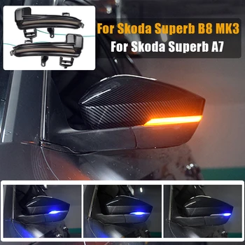 De Vânzare la cald Pentru Skoda Superb B8 MK3 III Typ 3V Superb A7 CONDUS Dinamic Mașină de Semnalizare Oglinda Laterala Marker Turn Semnal de Lumină Lampă