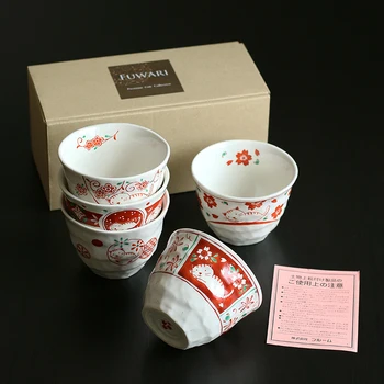 La fața locului meinung importate din Japonia pentru a arde vopsea roșie pisicile mananca supa ceașcă de sticlă cu efect de seră ziua de nastere cadou de nunta cutie