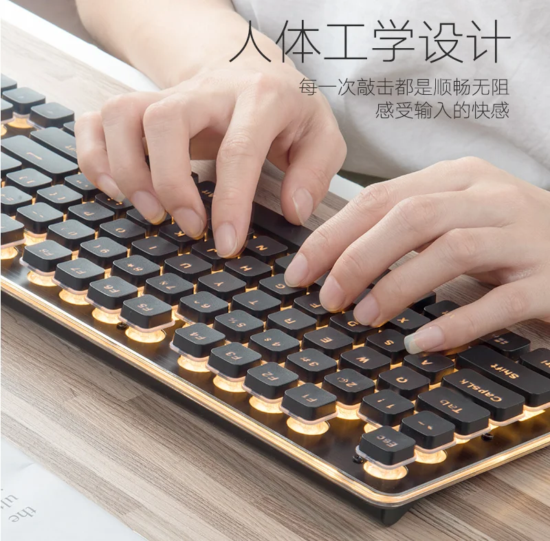 Tastatură mecanică cu fir tăcut tăcut jocuri electronice desktop laptop de birou de afaceri cheie / Computer & Office \ Lotus-imobiliare.ro